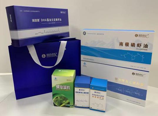 兵团包装盒定制